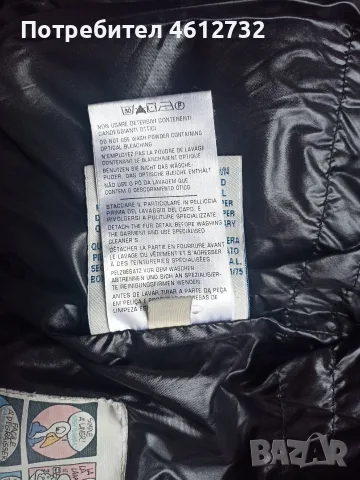 Детско оригинално яке Moncler, снимка 11 - Детски якета и елеци - 55727158