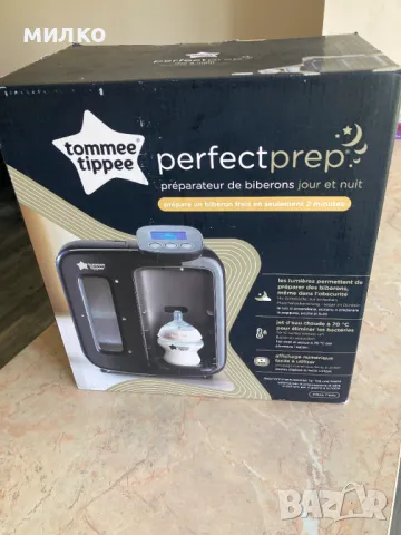 Уред за приготвяне на адаптирано мляко Tommee Tippee - Perfect Prep, снимка 4 - Прибори, съдове, шишета и биберони - 50285329