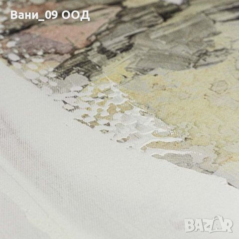 100см! Голяма картина-канава, снимка 4 - Картини - 41946085