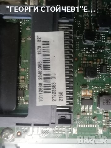 LT-32VF52K 17MB110P 17IPS62 32T42-C0K CTRL BD  VES315UNDA-2D-N11, снимка 5 - Части и Платки - 40889211