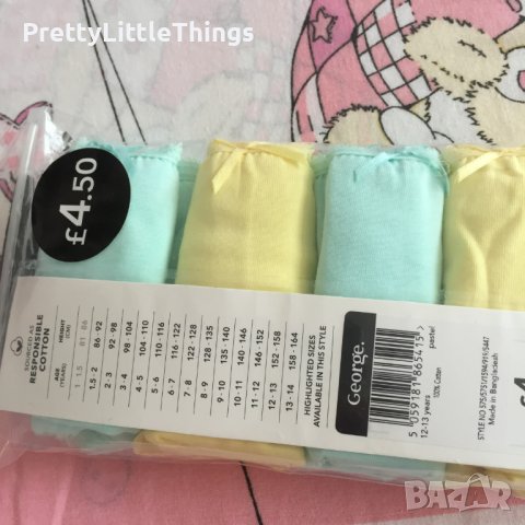 Детски памучни бикини George 12-13 г.