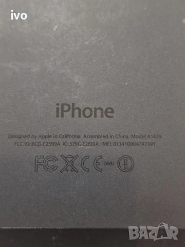 iphone 5, снимка 6 - Apple iPhone - 51183085