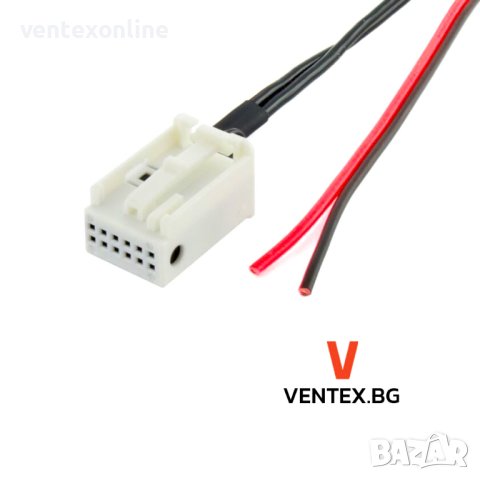 Bluetooth 5.0 модул за Volkswagen RCD310 RCD510 RNS310 RNS510 блутут, снимка 3 - Аксесоари и консумативи - 40955518