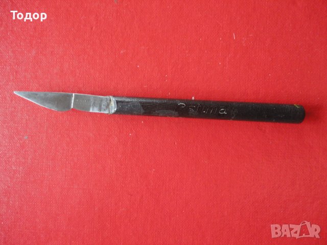 Нож за гравиране Estima Germany, снимка 3 - Ножове - 41187225