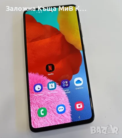 Samsung Galaxy A51 4/128 04195-26