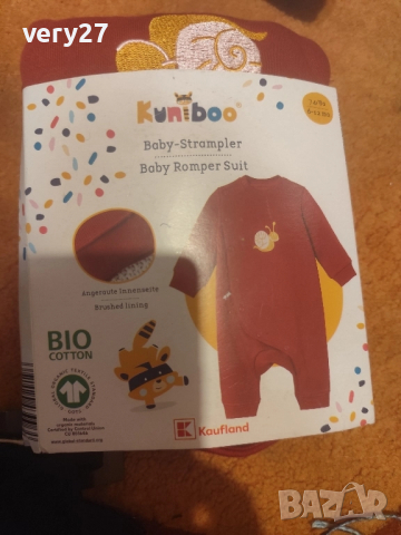 детски роклички, снимка 6 - Стоки за близнаци - 51569545