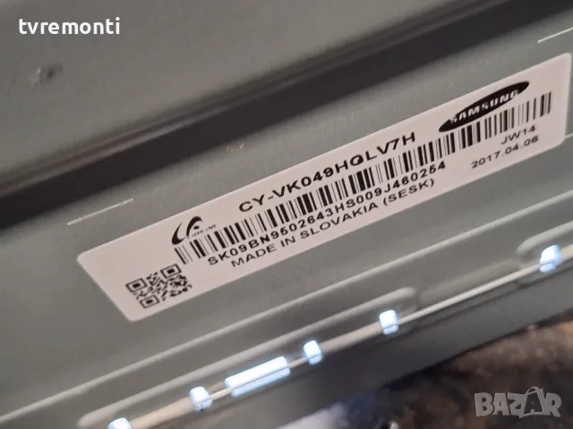 Основна платка - , BN94-10784H ,BN41-02528A for Самсунг UE49KU6500S for 49 inc DISPLAY CY-VK049HGLV7, снимка 4 - Части и Платки - 48245336