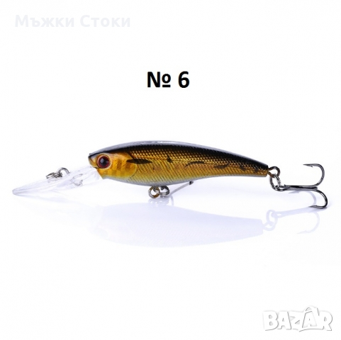 Воблер / Воблери модели от №1 до №10, изкуствена примамка, фалшива стръв, снимка 7 - Такъми - 36044716