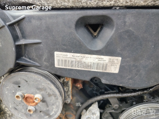 Двигател 3.0 TDI 239кс, V6, CAPA, Audi, VW, Porsche 196х. км., снимка 3 - Части - 53712358