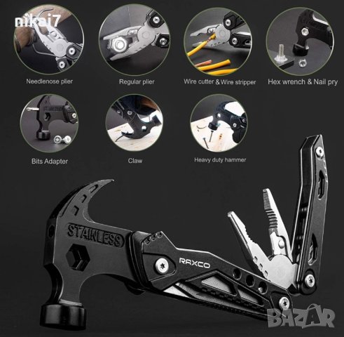 мултитул многофункционален 16в1 важен за къмпинг лов риболов, снимка 5 - Ножове - 42063756