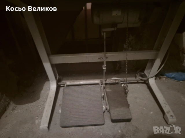 Професионално сарашка шевна машина Adler, снимка 5 - Други машини и части - 53837269