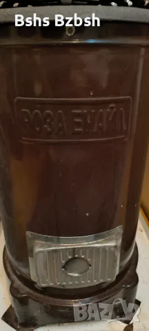 печка чудо на дърва , снимка 2 - Отоплителни печки - 56171281