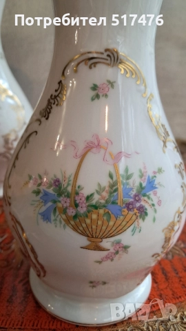 Порцеланова ваза Rosenthal SANSSOUCI , снимка 2 - Вази - 51946600