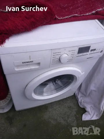 ПЕРАЛНЯ СИМЕНС -МОДЕЛ 1646 НОВ ВНОС-ГЕМАНИЯ, снимка 6 - Перални - 49755499