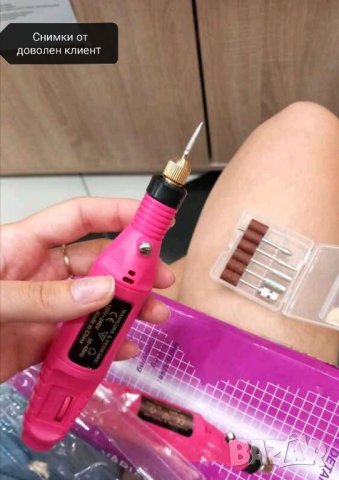 Електрическа пила за нокти с приставки , снимка 8 - Продукти за маникюр - 41795723