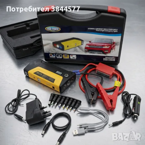 Мултифункционално стартерно устройство и компресор 2 в 1