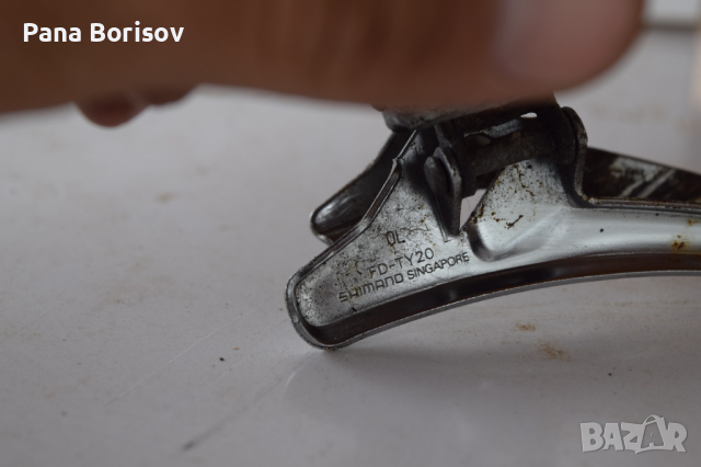 Декланшор Shimano , снимка 4 - Части за велосипеди - 36501806