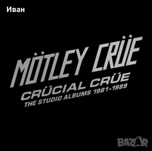 Нови лимитираните 5 първи албума нa легендите Монтли Крю / Mötley Crüe - Нови запечатани с фолио !!!, снимка 5 - Грамофонни плочи - 40890796