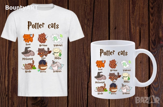 Хари Потър за детето, снимка 15 - Други - 51528007