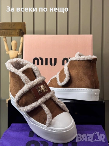 Miu Miu Дамски Боти Миу Миу - Налични Различни Цветове Код SK513, снимка 4 - Дамски боти - 53050291