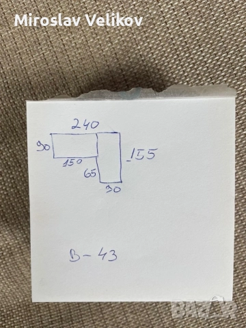 Ъглов диван с опция сън в добро състояние , снимка 5 - Дивани и мека мебел - 51993887