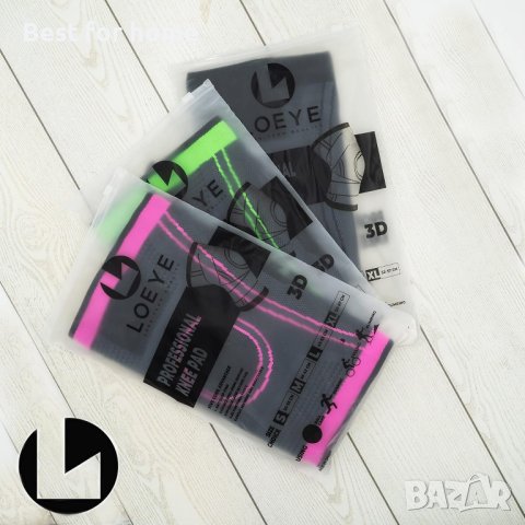 Професионална спортна наколенка LOEYE Размер М, снимка 5 - Фитнес уреди - 44237767