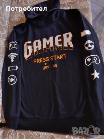 Юношеска горница 