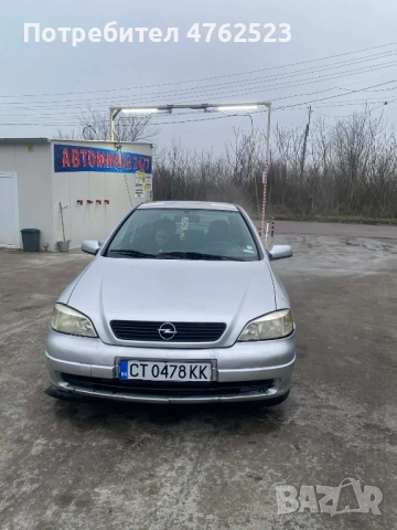 Opel astra 1.6 бензин , снимка 11 - Автомобили и джипове - 53813508