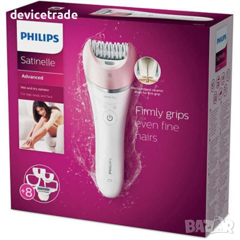 Епилатор Philips Satinelle Adv Wet & Dry BRE640, 32 Точки на захващане, снимка 3 - Епилатори - 44835121