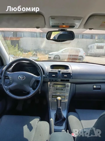 Toyota Avensis 1.6 i, снимка 8 - Автомобили и джипове - 51367932