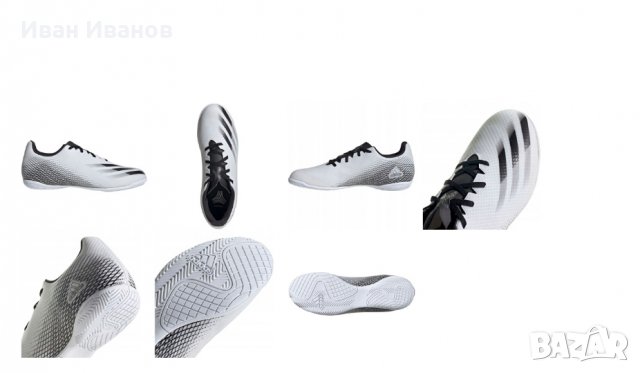футболни обувки за  зала  Adidas X GHOSTED.4 In M номер 39,5-40 , снимка 6 - Футбол - 35897216