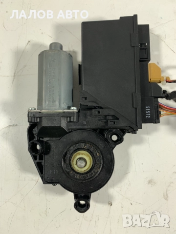 Преден ляв мотор стъклоповдигач Ауди А4 B6 B7 кабрио Preden lqv stuklopovdigach Audi 8H2959801B , снимка 3 - Части - 51959099