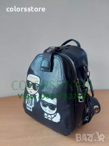Черна раница  Karl Lagerfeld-SG81te, снимка 4 - Раници - 47759045