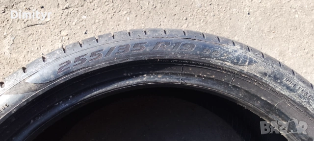 2 броя гуми 255 35 19 Pirelli Runflat, снимка 3 - Гуми и джанти - 53531974