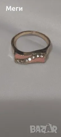 Дамски пръстени