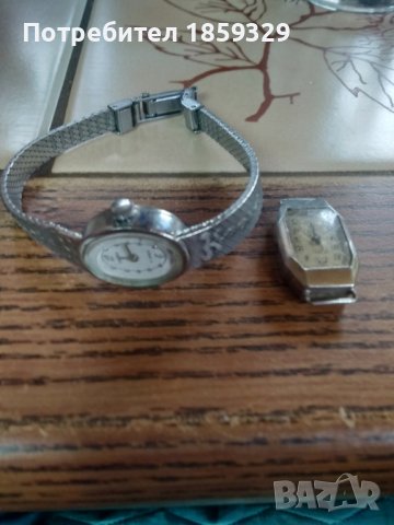 Руски дамски часовници , снимка 2 - Антикварни и старинни предмети - 40068933