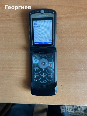 Motorola V3, снимка 6 - Motorola - 53847888