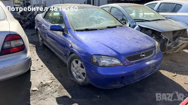 Opel Astra 2.2 I на части, снимка 2 - Автомобили и джипове - 56377929