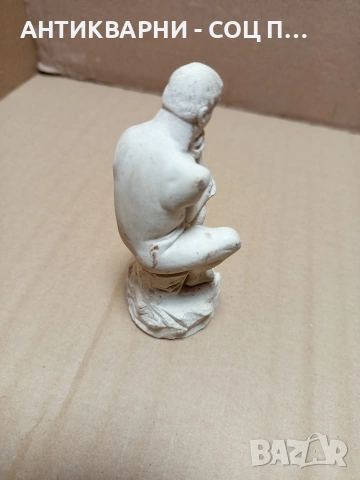 Стара Малка Гипсова Репродукция Мислителя. , снимка 9 - Антикварни и старинни предмети - 53067431
