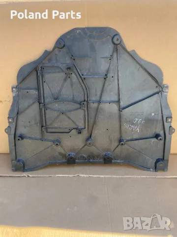 Кора под мотор Тойота Ярис 2020- TOYOTA YARIS 51410-K0050  51451-K0050