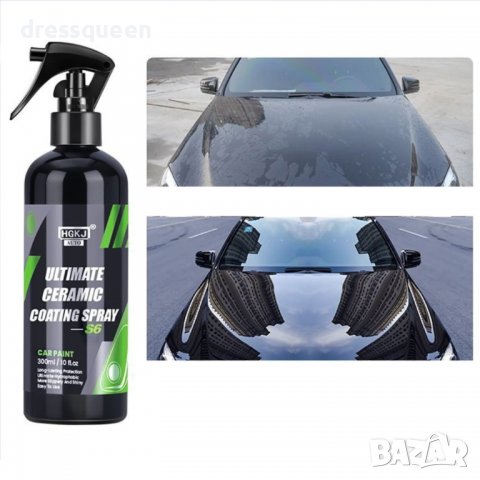 3839 Керамично покритие за кола HGKJ AUTO S6