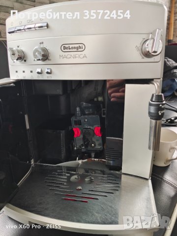 Кафемашина DeLonghi , снимка 6 - Кафемашини - 40492779