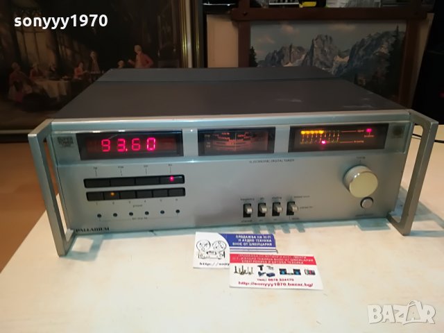 palladium hifi tuner-germany 1808211032, снимка 2 - Ресийвъри, усилватели, смесителни пултове - 33848297