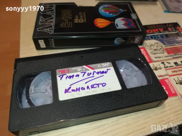 AKAI-TINA TURNER/КАНАЛЕТО-VHS VIDEO 1406251924, снимка 10 - Други музикални жанрове - 50666884