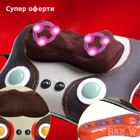 Масажна възглавница загряваща TV84