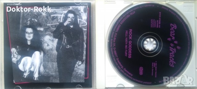 Rock Goddess - Hell Hath No Fury (1994, CD), снимка 2 - CD дискове - 39308443