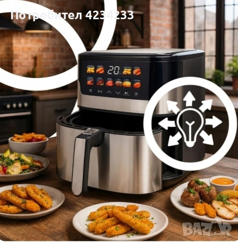 Смарт Еърфрайър , 2200W, XXL 6.5л, Wi-Fi Tuya App, 10 Програми, Неръждаема стомана, снимка 5 - Други - 53733950