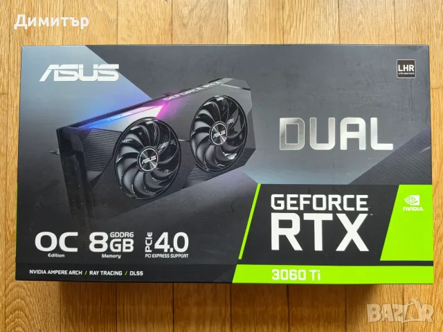 ASUS GeForce RTX 3060 TI DUAL V2 OC Edition 8GB GDDR6 с кутия и всички аксесоари, снимка 9 - Видеокарти - 56239698
