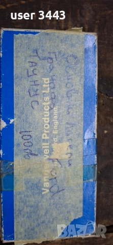 Основни лагери 