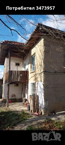 Продавам Имот Горно Павликене  Ловеч!!, снимка 15 - Къщи - 53414476